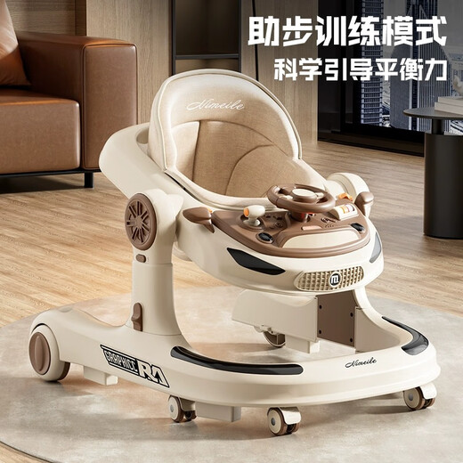 岙贝乐学步车拒绝o型腿婴儿2025款多功能防侧翻宝宝小孩儿童助步手推车 咖色【音乐+餐盘+脚垫】