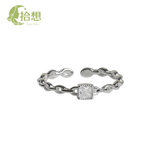 Shixiang girls single ring high-end exquisite 925 sterling silver white silver square diamond plain ring female open ring ins cold wind light square diamond open ring full body S925 silver