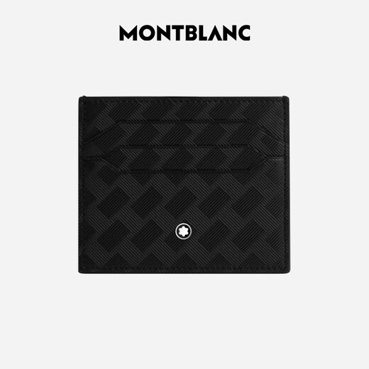 万宝龙MONTBLANC风尚3.0系列6cc卡包 131768黑色七夕礼物