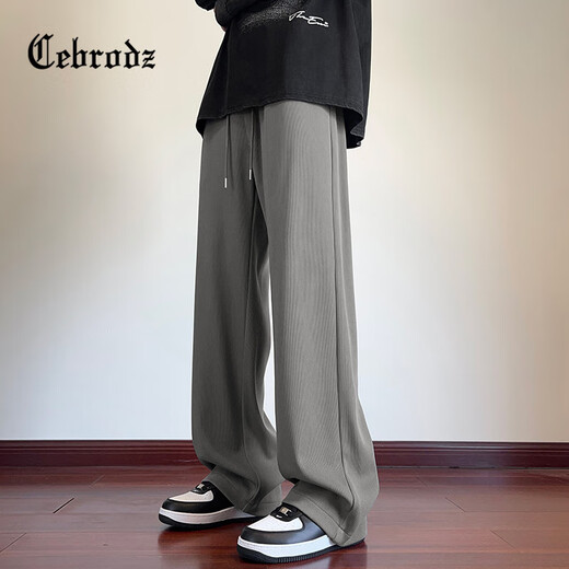 Cebrodz法国 休闲裤男夏季高级感阔腿男裤运动宽松直筒卫裤男士青年裤子 黑色 4XL