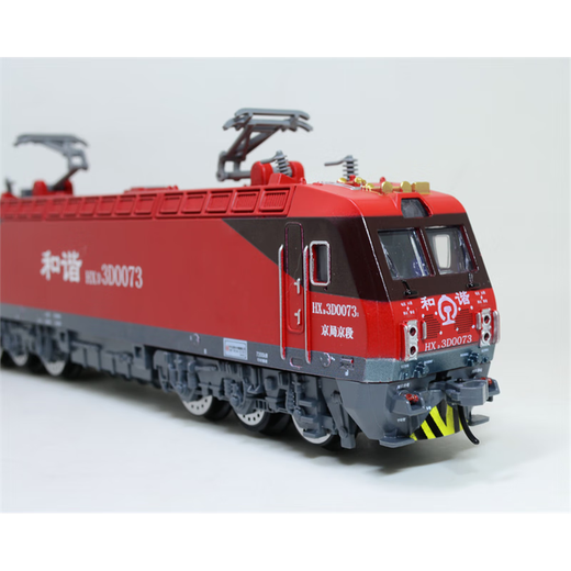 Bencao train sand table model full set of train models for boys and children toys track electric alloy remote control harmony power machine exquisite ballistic missile vehicle set with harmony D3D red head + charging set