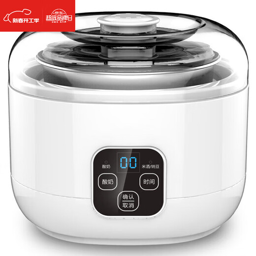 Goyn110v Joghurtmaschine für Haushalt Vollautomatisch kleine Mini hausgemachte Reisweinbrauen Enzym Fermentation Natto Machine Split Pot 110V US -Vorschriften Touchscreen Weiß ohne geteilte Tasse