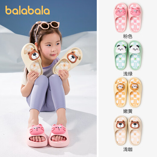 Balabala Kinderschuppschuppen Jungen Home Girl Cartoon Süßes Sommer Eltern-Kind Anti-Rutsch-Baby-Sandalen mittlere und große Kinder