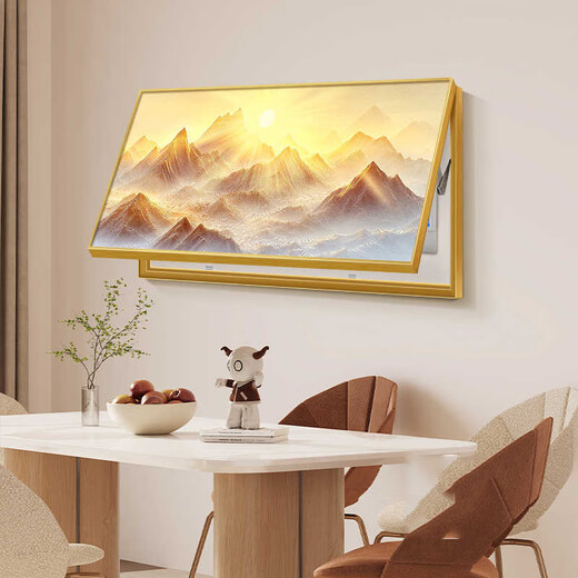 Hanxuan (Hanxuan) Rizhao Jinshan sala de estar Medidor de medidor de electricidad Decoración Horizontal Interruptor de alimentación de tamaño grande Cubierta de pintura colgante simple JD14986 80*40cm (cubriendo 70*30)