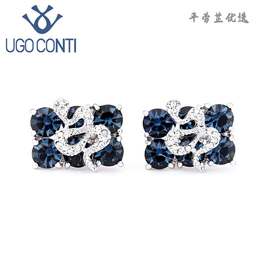 UGO CONTI吉祥「蛇」礼物袖扣男士时尚轻奢定制法式衬衫西装袖口扣钉 领带夹
