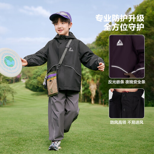 
Zuoxi boy charge jacket children's coat spring and autumn 2025 new boy waterproof style autumn clothing trend black 150