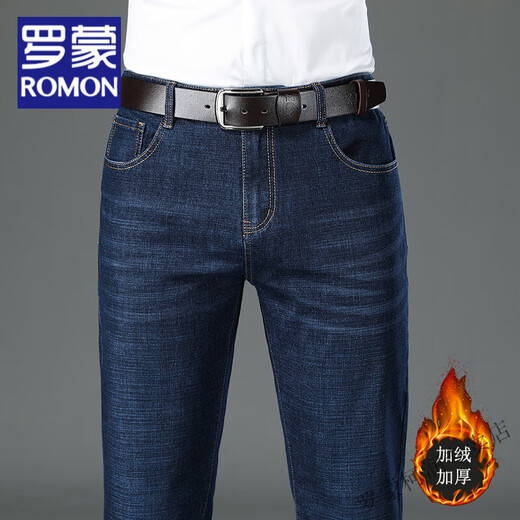 Romon Plus Velvet Tognucted Теплые джинсы для мужского бизнеса растягиваться по прямым ногам повседневных брюк среднего возраста универсальные брюки 9888 Black 32