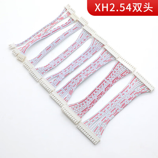 Huijun XH2.54 terminal cable red and white cable connecting cable single head double head 2P3P4P5P6P7P8P9P10P12P single head 15cm 4PIN10