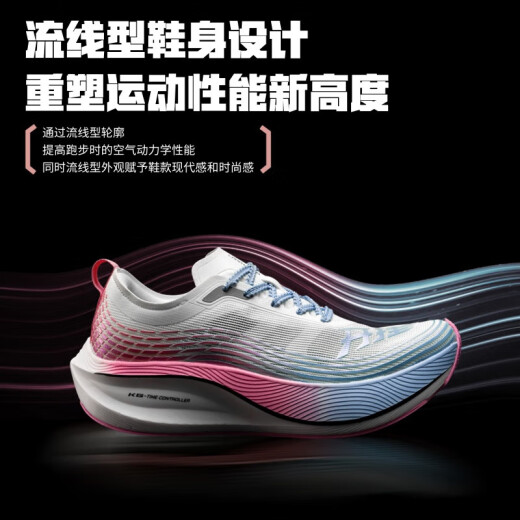 Laura Star 1049 Marathon Sports Sports Shoes Shoes Shoes Shoes Shoes The Phone Trape Training обувь мужская обувь розовая [Полная ладонная нейлоновая тарелка/техническая стелька/Quicking 37