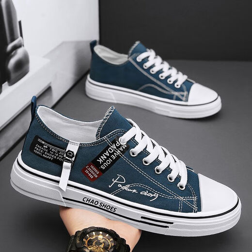 Changxiang Huili [El mismo estilo con una tasa de revisión positiva excede el 98%] zapatos para hombres para el invierno zapatos de estudiantes transpirables y versátiles para el lienzo negro clásico de hombres K-6636 Negro Gold 40