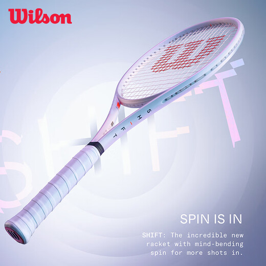 Wilsons offizieller Tennisschläger New Shift Aurora Schuss Männer und Frauen Vollkarbonschüsse leistungsstarke Rotationsverschiebung 99 300G Nr. 2 Griff WR13661