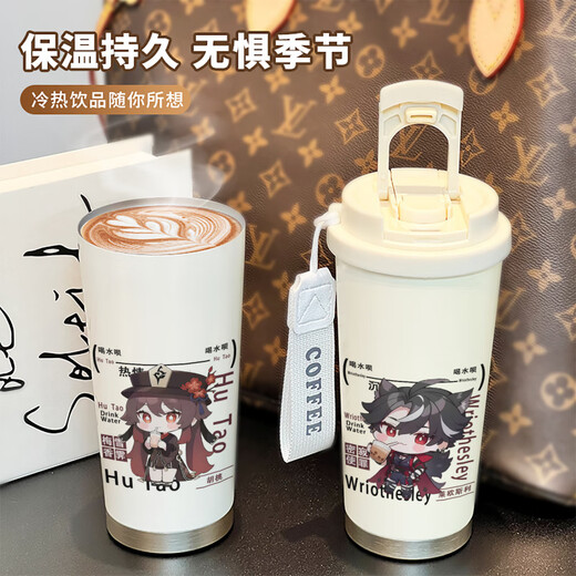 Zweidimensional Genshin Impact Thermos Cup Walnuss Kelly Paimon süßer Cartoon Water Cup BXAB15939 Sohn von Gott Edelstahl Liner-520ml mit Lanyard