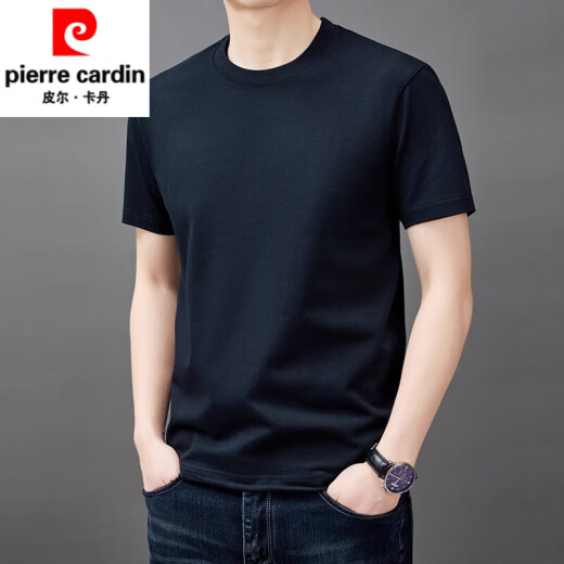 皮尔卡丹（pierre cardin）纯棉短袖t恤男士夏季薄款时尚简约纯色上衣潮流休闲体恤衫男T YS9929枫叶红 L 175【126-140斤】