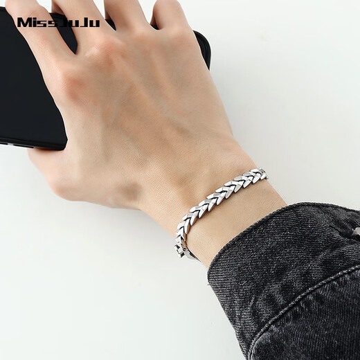 Miss JuJu platinum bracelet men's pt950 platinum flat solid dragon tail chain is trendy and thick and can be customized. All Specifications will be refunded according to the actual weight.