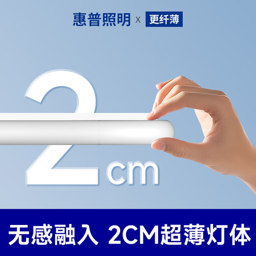 
Lighting living room lights modern simple style atmospheric high bright LED eye protection ceiling lamp Zhongshan lamp package 1W package 14110CM three bedrooms and two living rooms with fan