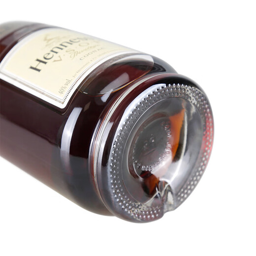 Hennessy VSOP Cognac French Imported Wine 700ml 1 Botella