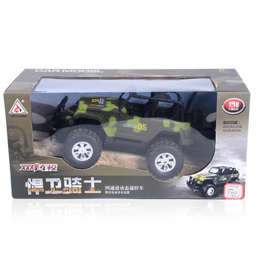 Shuangfeng car model 22400A Knight Rider remote control off-road vehicle four-channel dynamic model rechargeable children's toy