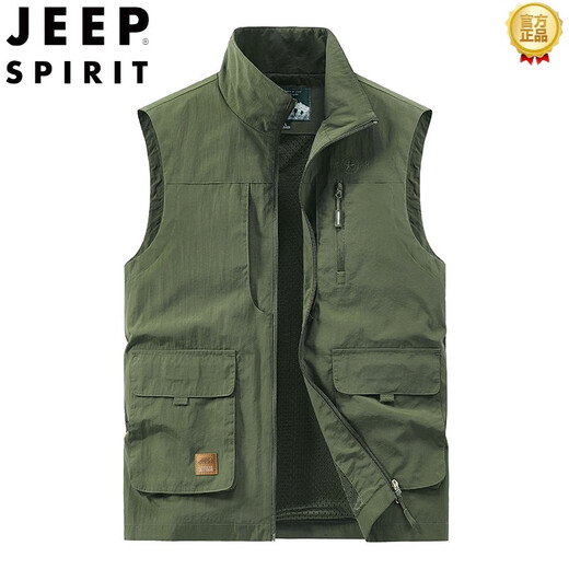 Jeep Spirit Vest Men's NOUVEAU 2025 Printemps et automne Modèle mince d'été grande taille Multi-poche gilet gilet extérieur gilet à séchage rapide Clip de cheval 677 kaki m