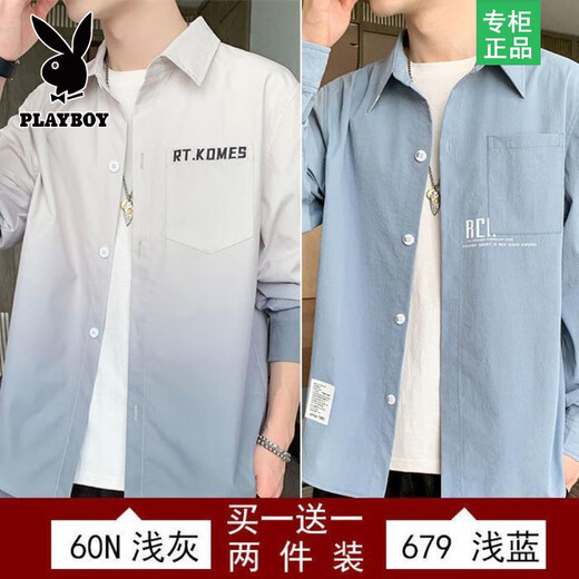 Playboy 2025 Langarmes Hemd Herren Frühling und Sommer Lose Dünnmantel koreanischer Stil Trendy Casual Ins Trendy Brand Sonnenschutzhemd 680 Hellgrau + 679 Hellblau XL [Vorgeschlagen 115-130jin [Jin gleich 0,5 kg]]]