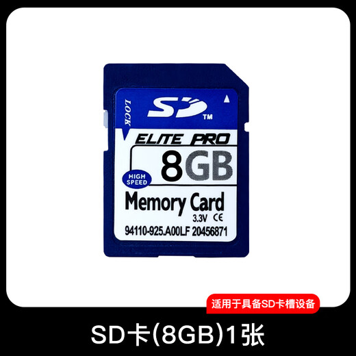 Подходит для Canon PC1475 1585 1589 A2200 A3200 3000 3100 A3300NB8L Батарея 8G Карта памяти