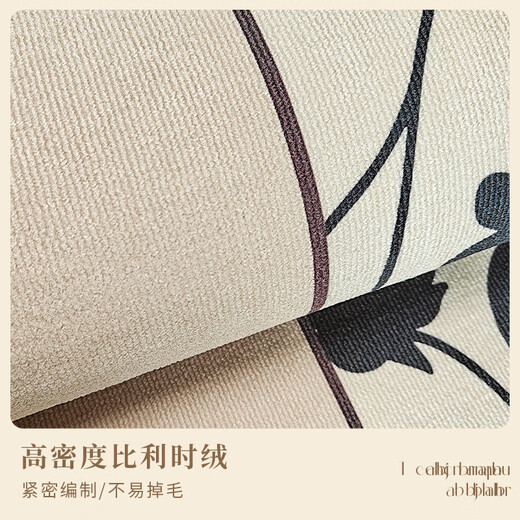 YISHANG Alfombra Redonda Estera de protección del Piso Dormitorio de Estudio Alfombra de Piso silenciosa Antideslizante Estera de Arrastre para niños Silla giratoria Estera de Silla de Juego