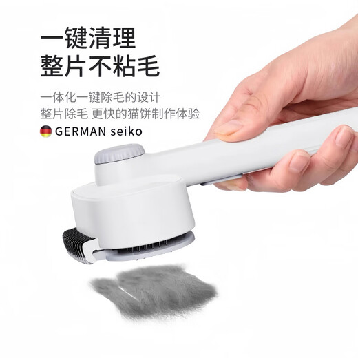 Cat detangling comb for long-haired and short-haired cats, pets and dogs, special comb for thinning cat hair, comb to remove floating hair, smooth hair detaching comb, one comb at most