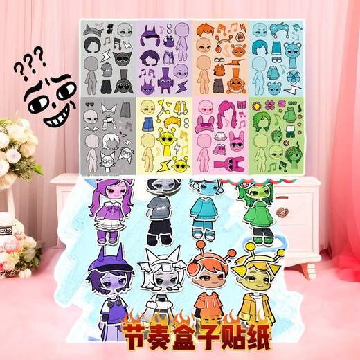 Magische Bohnen Live Rhythm Box Sticker Ruhiges Buch Mädchen DIY Fun Dress-up handgefertigtes Material Puzzle Spielzeug Handbuch Unzippiertes Rhythmus B Style Free Put Quiet Book + 8 Face-Changing-Aufkleber