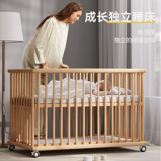 优乐博（ULOP）榉木婴儿床实木多功能床可移动拼接宝宝床无漆0-3岁新生儿bb睡床 婴儿床含储物板[送椰棕乳胶床垫]
