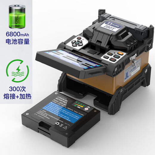 La máquina de empalme de fibra Maikes-Jilong produjo 500E/280T/KL-280G/530/520/300T/360T/380T Máquina de fibra de fibra de fibra de cuero totalmente automática 280T
