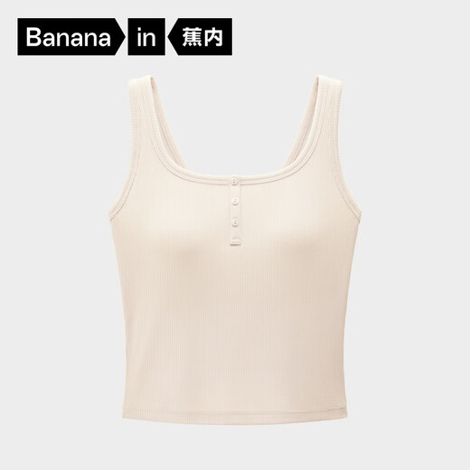 
Banana [Same Model for Zhou Dongyu] Cold 501CoolPro Women's Henry Collar Vest Sling Sport Breathable Breast Pad [Same Model for Zhou Dongyu] Cream White M
