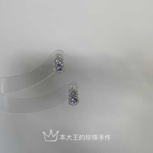 OEMG Fulu Auspicious Gourd Earrings 925 Silver Natural Tanzanite Lavender Purple Seiko Accessories High-Quality Instructions Before Purchasing Please Check the Detailed Description