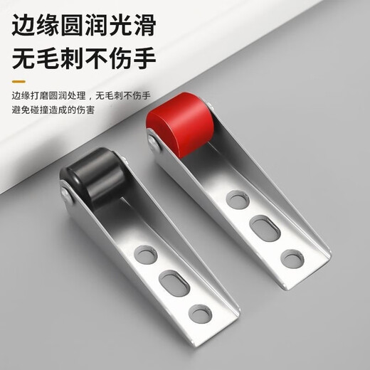 1048件门下垂神器通用底轮防下坠平移门底轮木门老式塑钢平开门底托轮 主图款 加厚碳钢-2个+安装配件