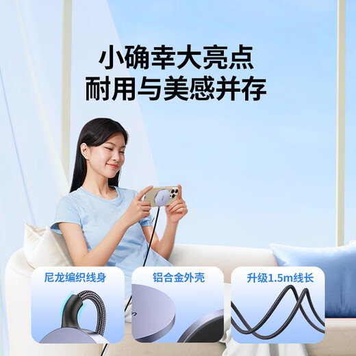 Green Network is suitable for Apple wireless charger MagSafe magnetic fast charging iPhone16/15/14/13/12ProMax/PLUS Apple mobile phone headphones Android desktop charging board
