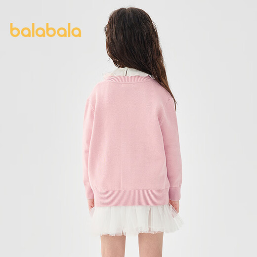 Balabala Girls Sweater Children's's Pull 2025 Spring Style Boy Boy Trinit Cardigan [Même style dans le centre commercial] 202125103202