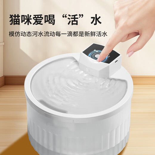 花螗季猫咪饮水机自动循环恒温加热酸奶机自动感应喝水器流动宠物喂水碗 墨黑【5000毫安】感应出水+杀菌