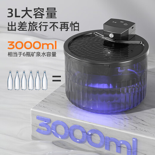 花螗季猫咪饮水机自动循环恒温加热酸奶机自动感应喝水器流动宠物喂水碗 墨黑【5000毫安】感应出水+杀菌