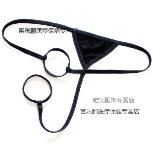 Men's thong gay masculine T-pants with thin straps elastic ice silk tight transparent ultra-low waist underwear black one size