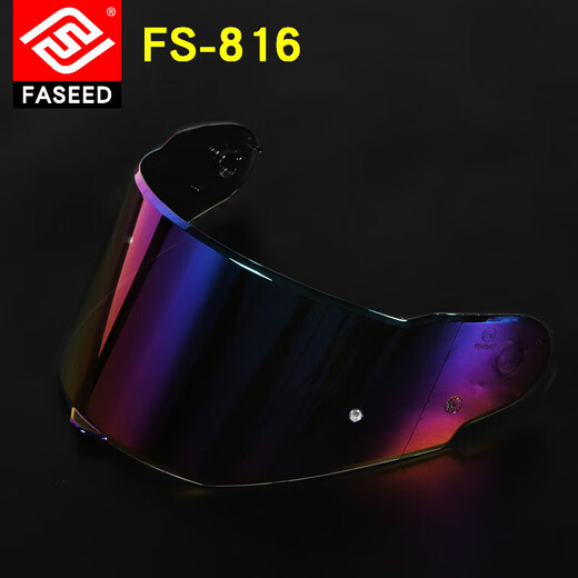 Casco de motocicleta Faseed FS-816/867 Lente original del casco original 867 Lente exterior de té negro sin especificaciones