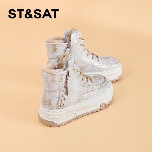 Saturday snow boots women's winter velvet 2024 new style short boots casual heightening plus velvet thickening versatile northern cold protection gold 37 (235mm) standard size