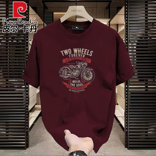 
Pierre cardin trendy brand heavy cotton short-sleeved T-shirt for men in summer retro motorcycle printing front shoulder round neck half-sleeved T-shirt for men 683 black XL (recommended 135-150Jin [Jin equals 0.5 kg])
