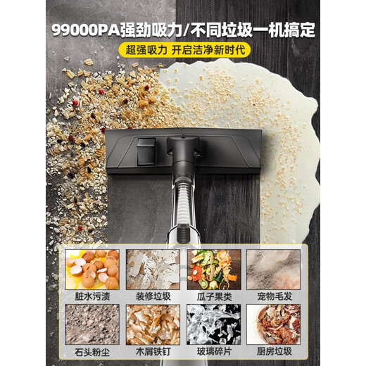 何佳功工业吸尘器家用大吸力汽车用大功率商用地毯保洁美缝专用小吸尘机 3890W*2-70L高效风冷双电机-999