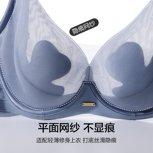 爱慕【董洁同款】内衣女春夏软钢圈薄杯花瓣文胸AM13A702黑色80B