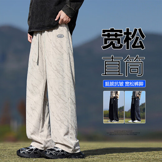 
LofVRANG (LOFVRANG) large size straight sports casual pants for men Spring and Autumn Men's loose fat men's pants for men with fat plus larger men's pants Black 8XL suitable for 275 to 300 Jin [Jin equals 0.5 kg]