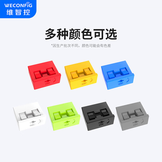 Weizhikong enterprise usb port data usb security lock usb lock sealing plug usb security plug usb dust plug gray (10 pieces + 1 tool) removable