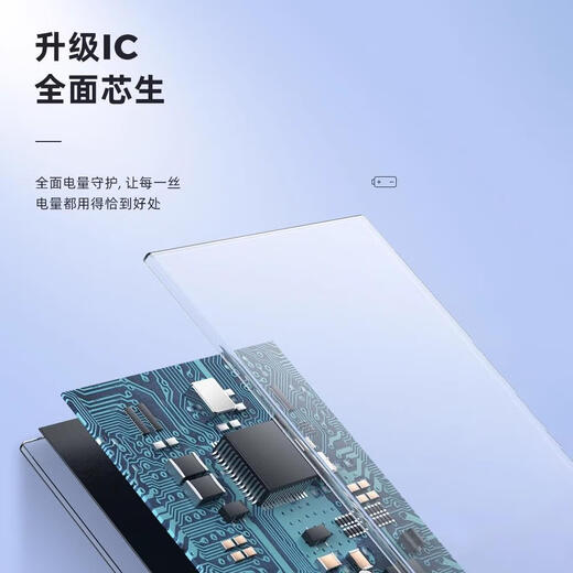 OPPO适用 一加5/6/7/8/1+ 9pro电池BLP827/759/BLP699/685/BLP637 1+6 A6000BLP657