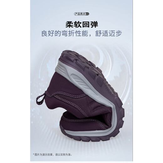 老人鞋女春秋季轻便妈妈鞋中老年健步鞋舒适一脚蹬运 HC-9207女款黑色 39