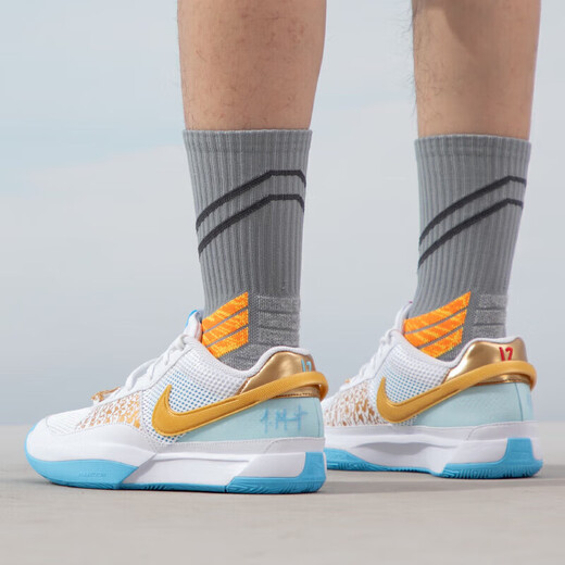 Nike (NIKE) chaussures pour hommes JA 1 EP Morant 1ère génération chaussures à coussin d'air zoom pour hommes amorti sports et loisirs chaussures de basket-ball pratiques FV1291-100 cadeau du nouvel an 40.5