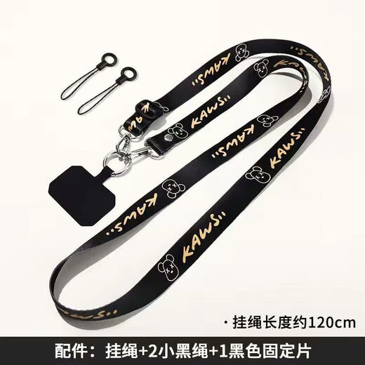 Yunluo mobile phone pendant lanyard sling neck strap cartoon patch clip Internet celebrity hanging chain artifact adjustment pendant is lost (black bear) can be worn cross-body/hanging neck/length adjustable