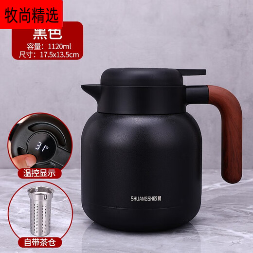 Village de Shantoulin Allemagne de qualité importée vieille thé blanc thé braisé thé thermos thermos pot grande capacité 316 en acier inoxydable fumère de thé à thé brassée