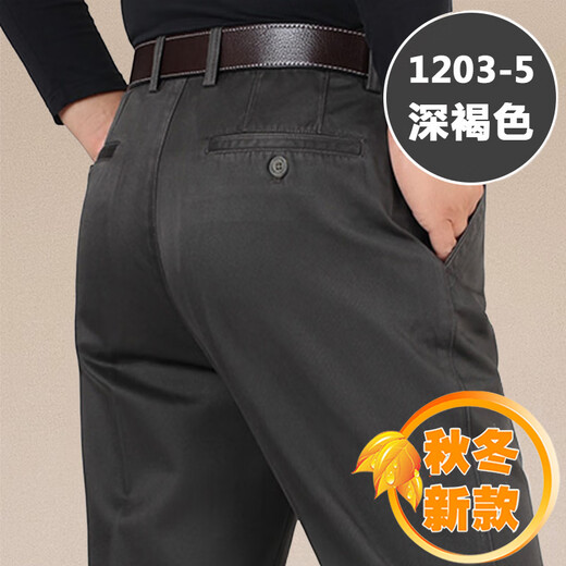 MASTER POLO保罗官方休闲裤男秋冬季厚款商务免烫中年爸爸装男裤宽松高腰长裤 1203-2浅灰色 33码2尺6腰围